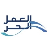 رقم وثيقة العمل الحر